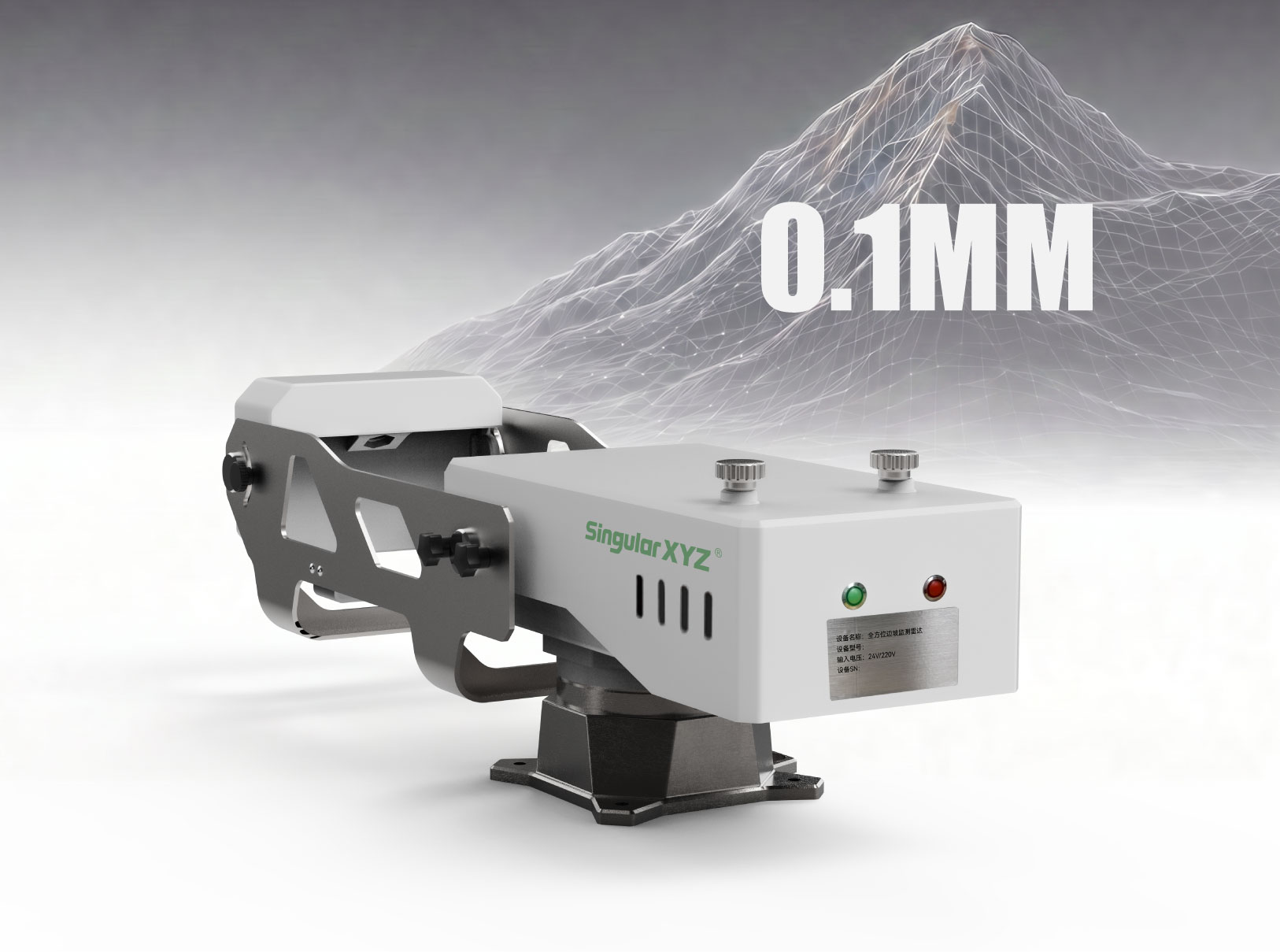 MR5000 Monitoring Radar in campo con scansione a 360°